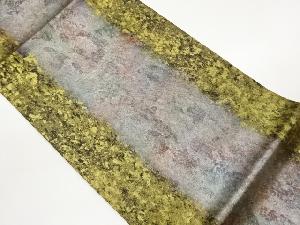 金銀彩縞に抽象模様開き名古屋帯（額縁仕立て）